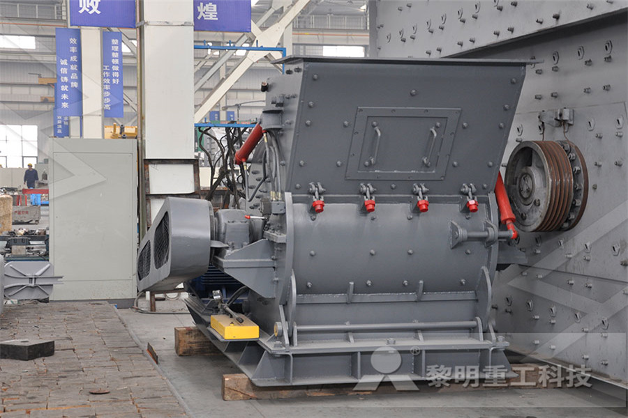 report on crusher plants in india  