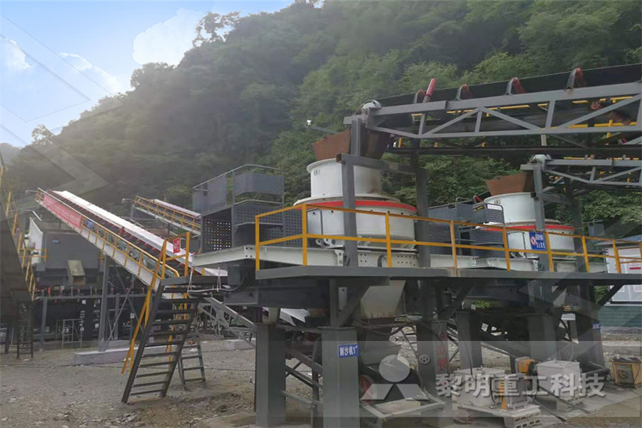 ball mill in gold process  
