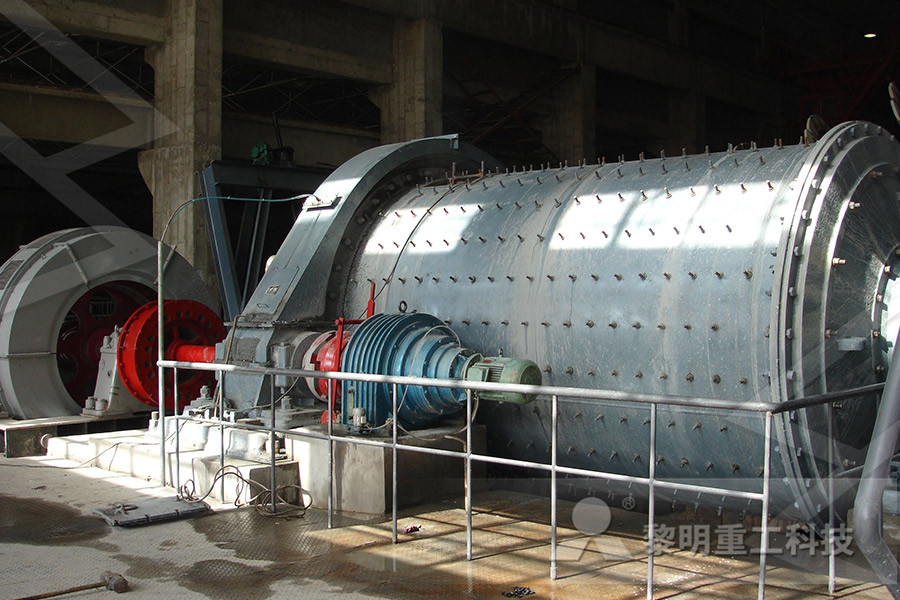 small ball mill south africa  