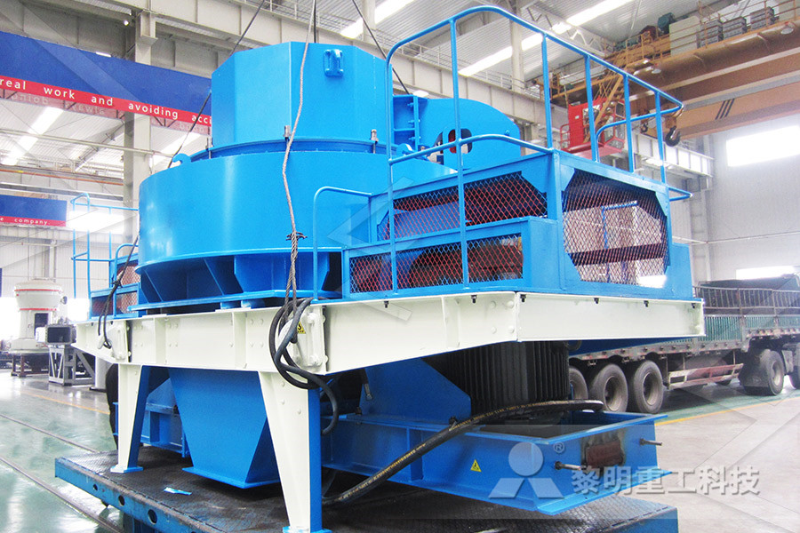 fine crusher manufacturer in the philippines  