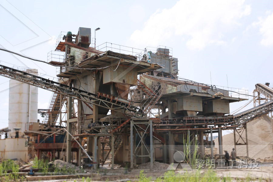 gold mining processing and metallurgy  